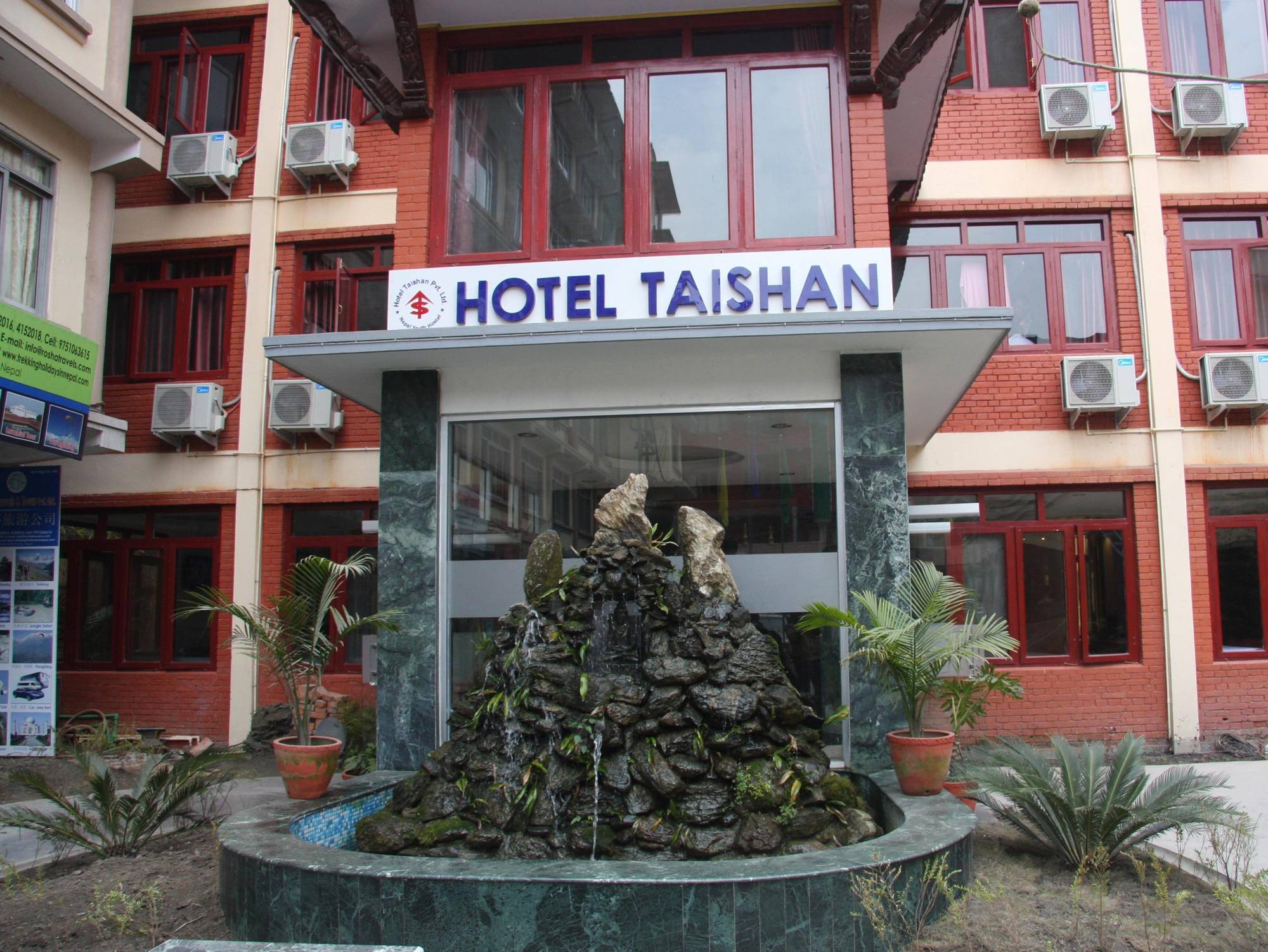 Hotel Taishan Catmandu Exterior foto